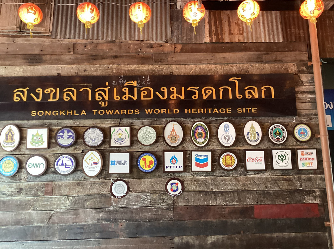 Songkhla Old Town景点图片
