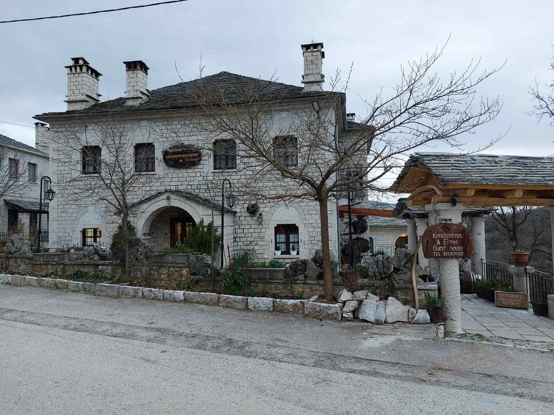 Konstantinou & Elenis主图