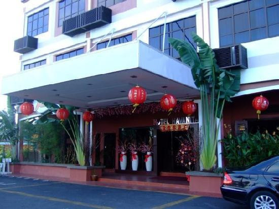 Hotel Havanita主图