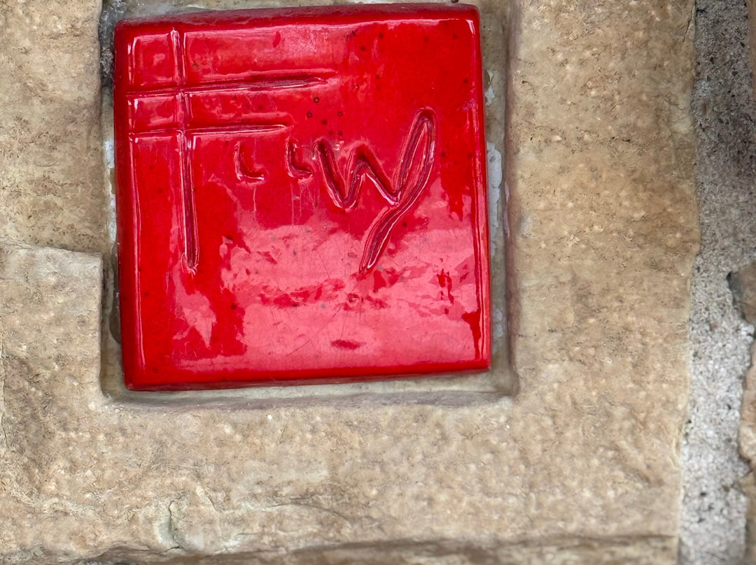 Frank Lloyd Wright's Unitarian Meeting House-麦迪逊必去景点