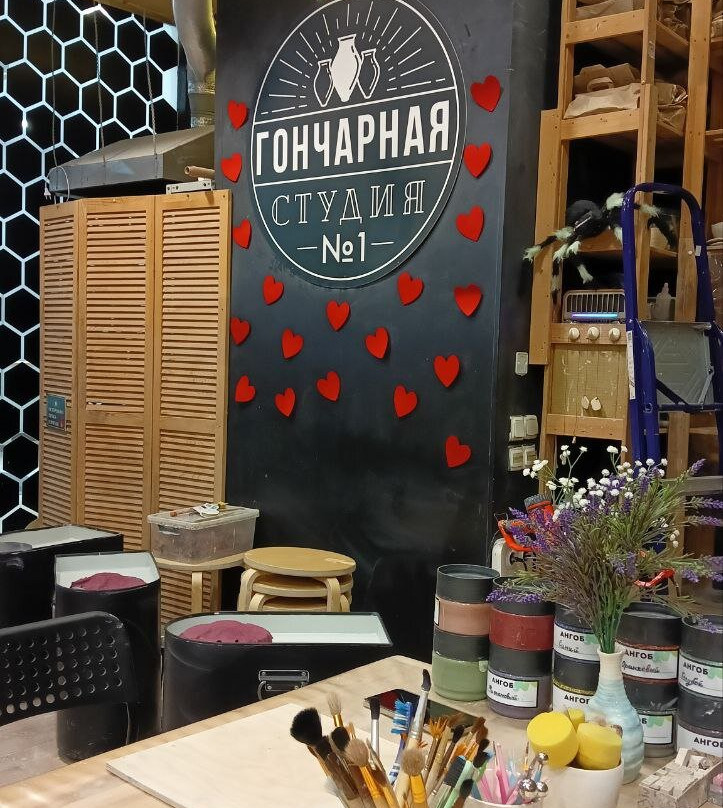 Goncharnaya Studiya №1景点图片