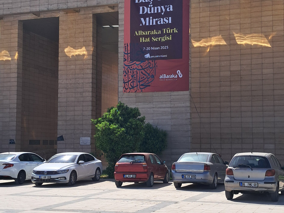 Sanliurfa Archeology and Mosaic Museum-Sanliurfa必去景点