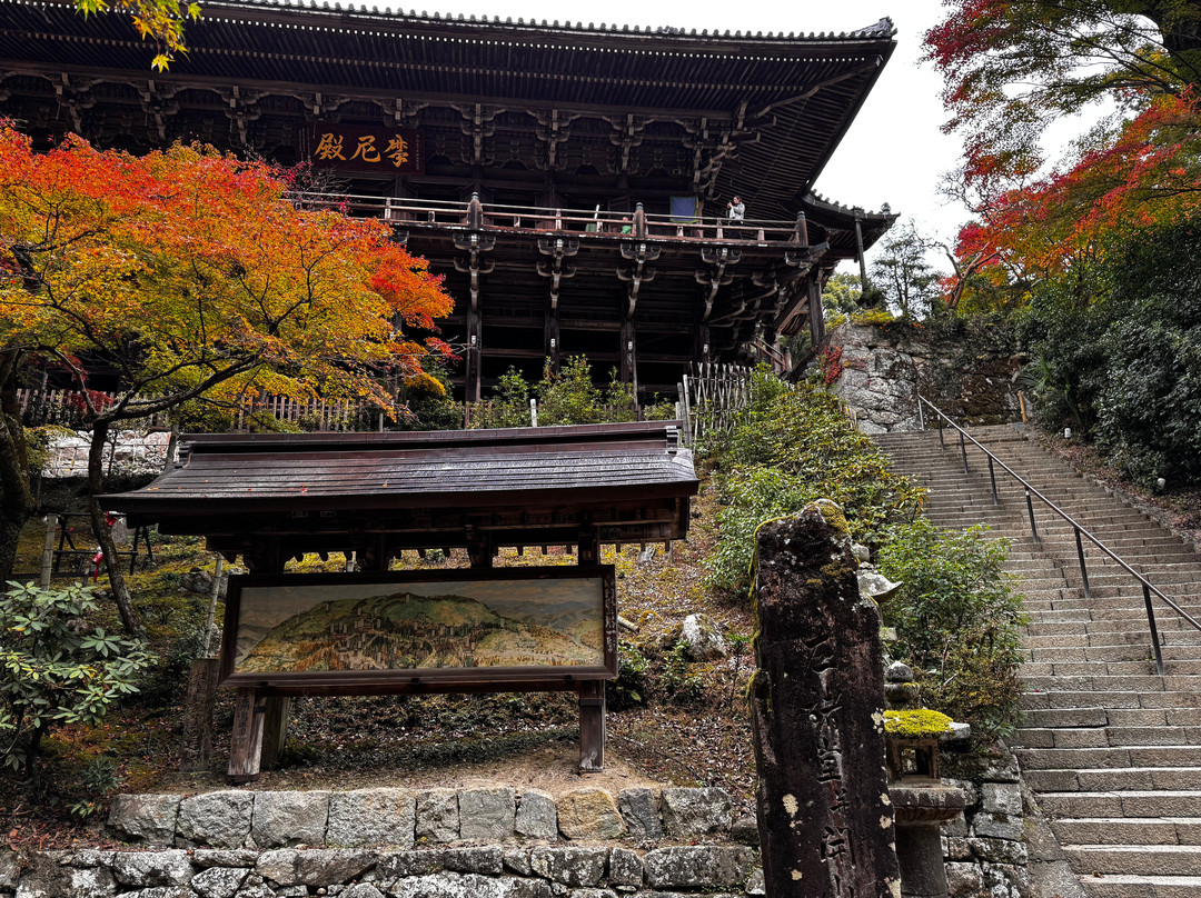 书写山圆教寺景点图片