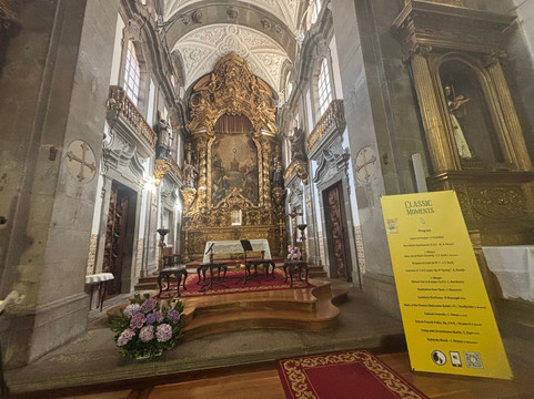 Classic Moments- Música Clássica em Igreja-波尔图必去景点