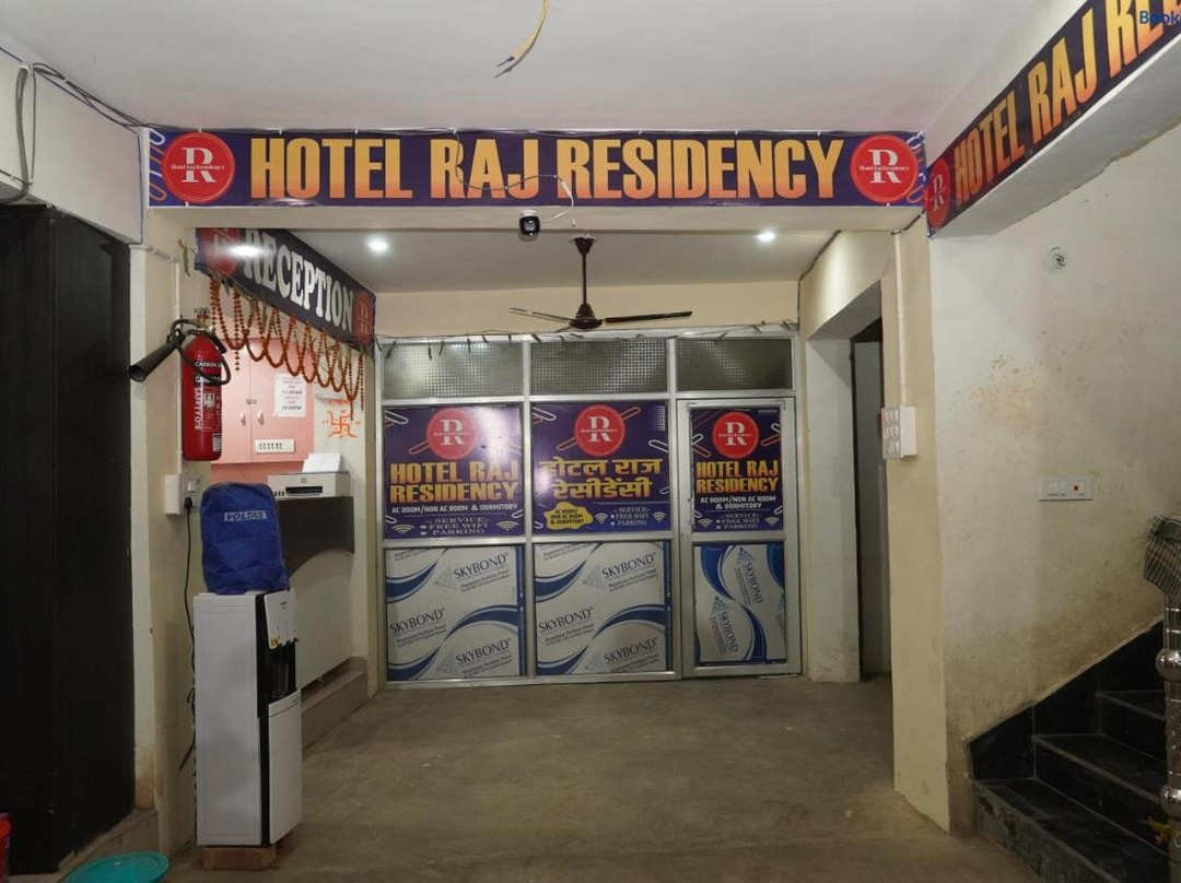 Hotel Raj Residency