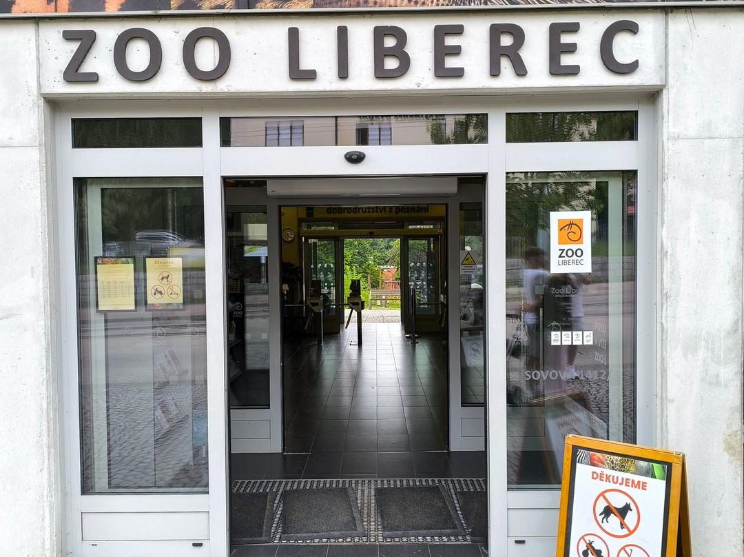 Zoo Liberec-利贝雷茨必去景点