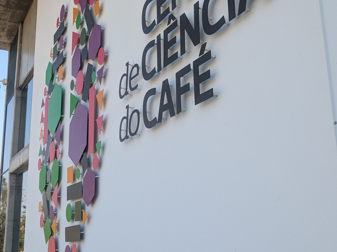 Centro De Ciência Do Café-Campo Maior必去景点