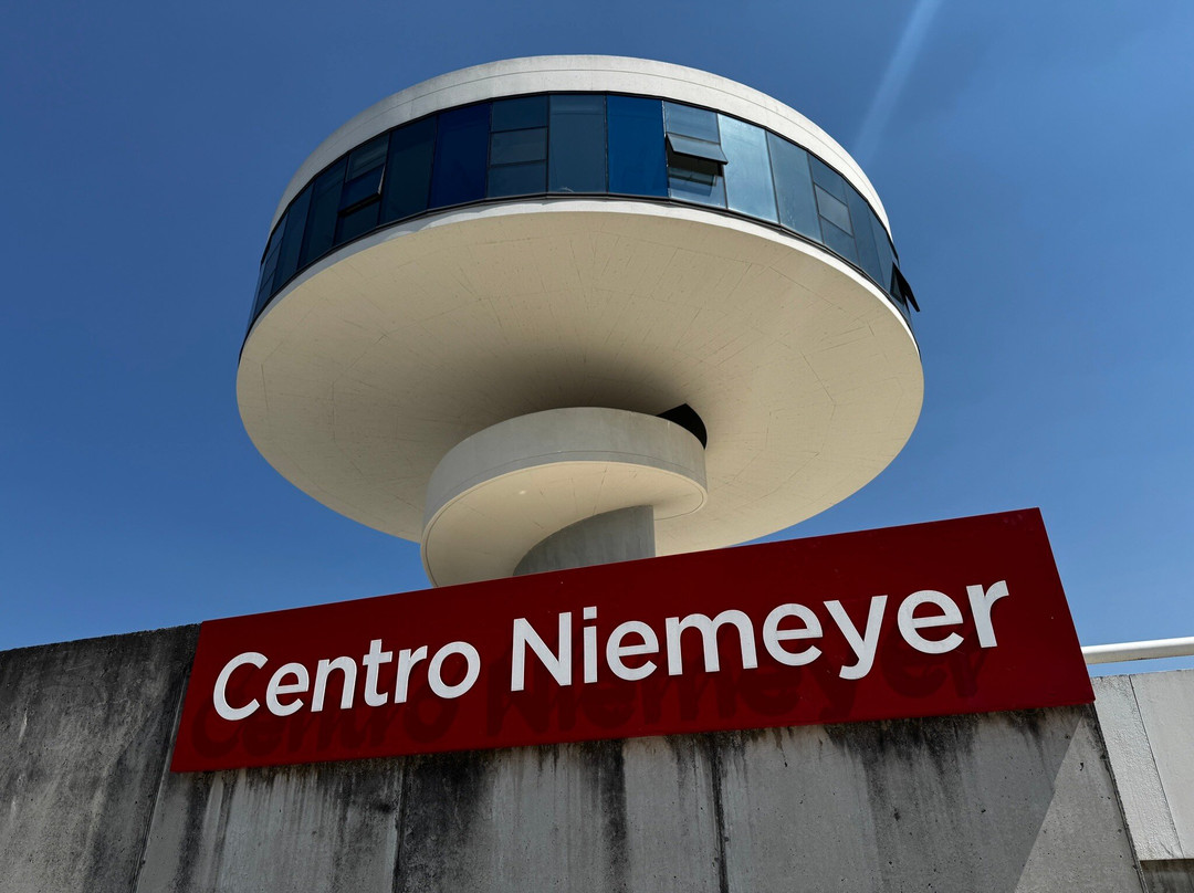 Centro Niemeyer-阿维莱斯必去景点
