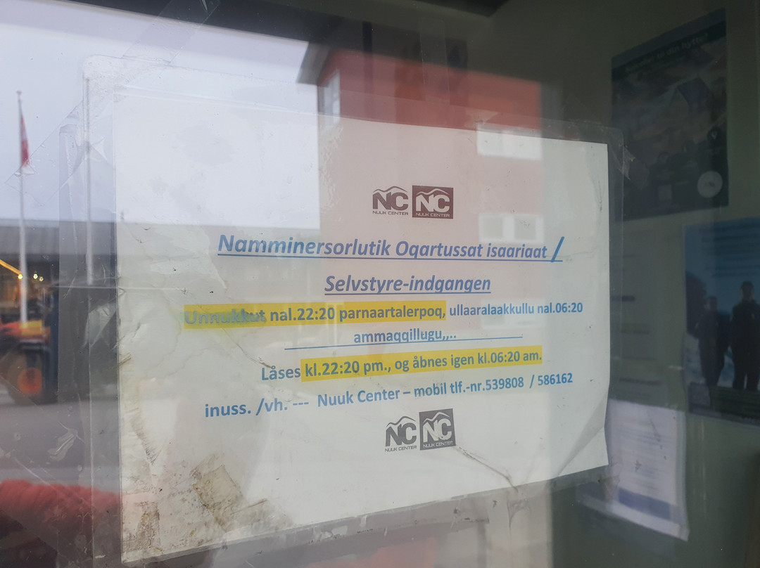 Nuuk Center-努克必去景点