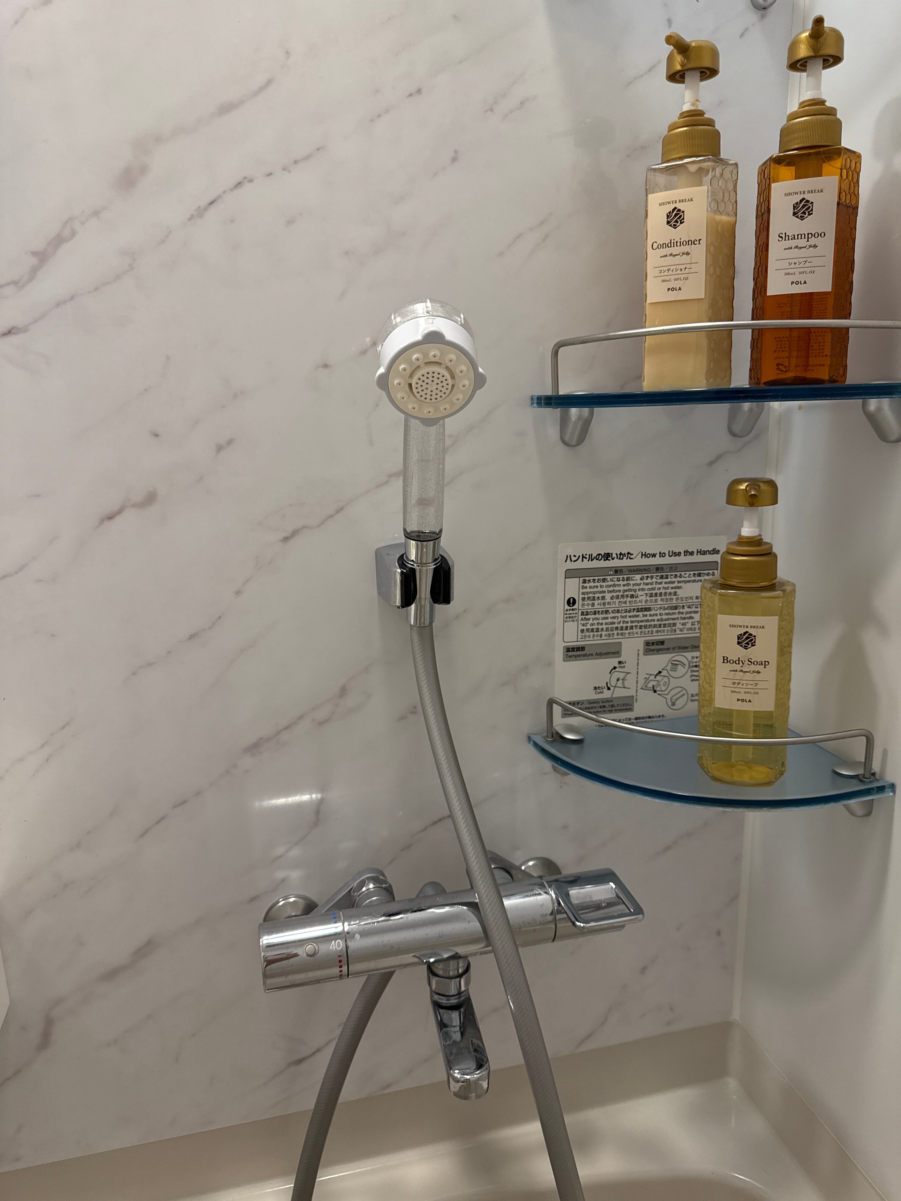 hotel MONday Haneda Airport-官方