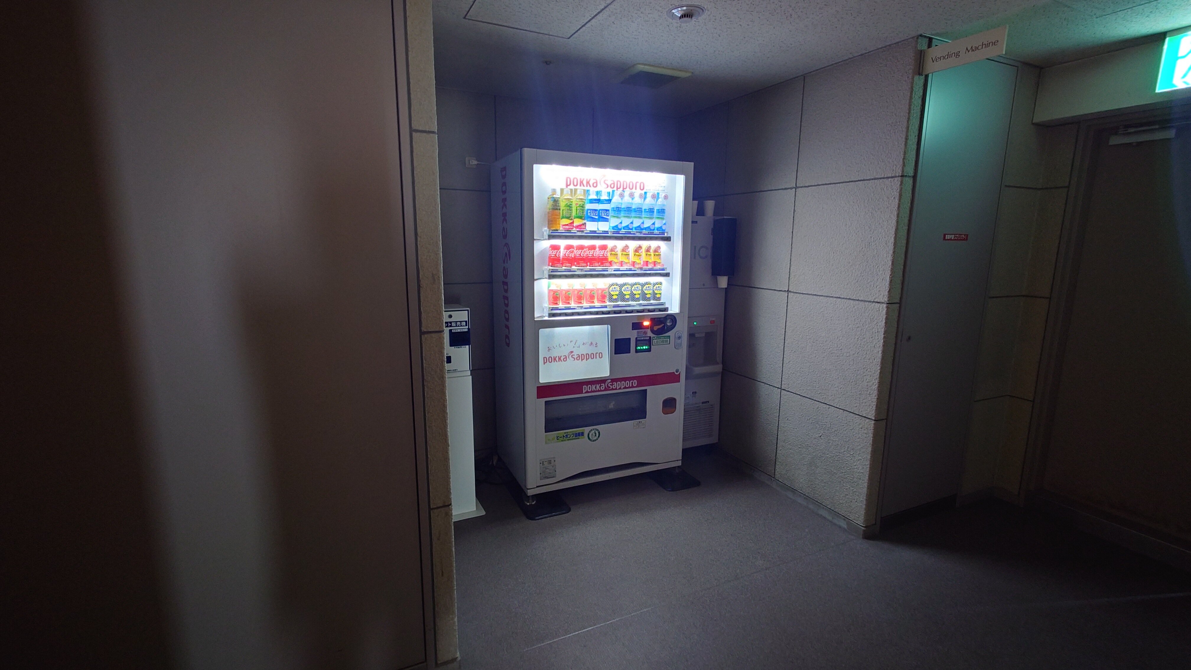 MYSTAYS 大森精品酒店-官方