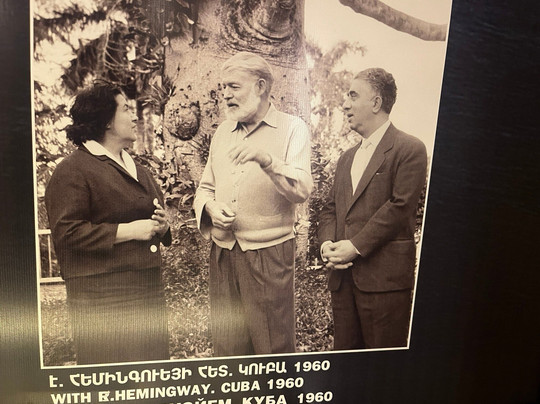 Aram Khachaturian Museum-埃里温必去景点