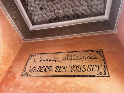 My Morocco Travel-马拉喀什必去景点