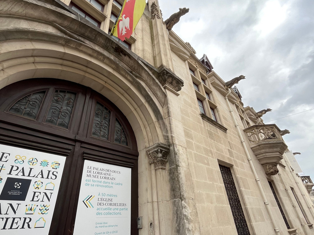Musée Lorrain-南锡必去景点