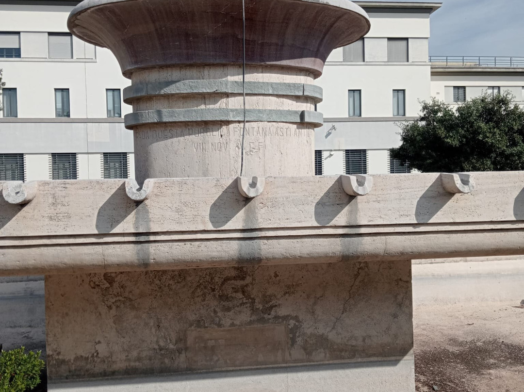 Fontana del grano - arte di regime-拉蒂纳必去景点