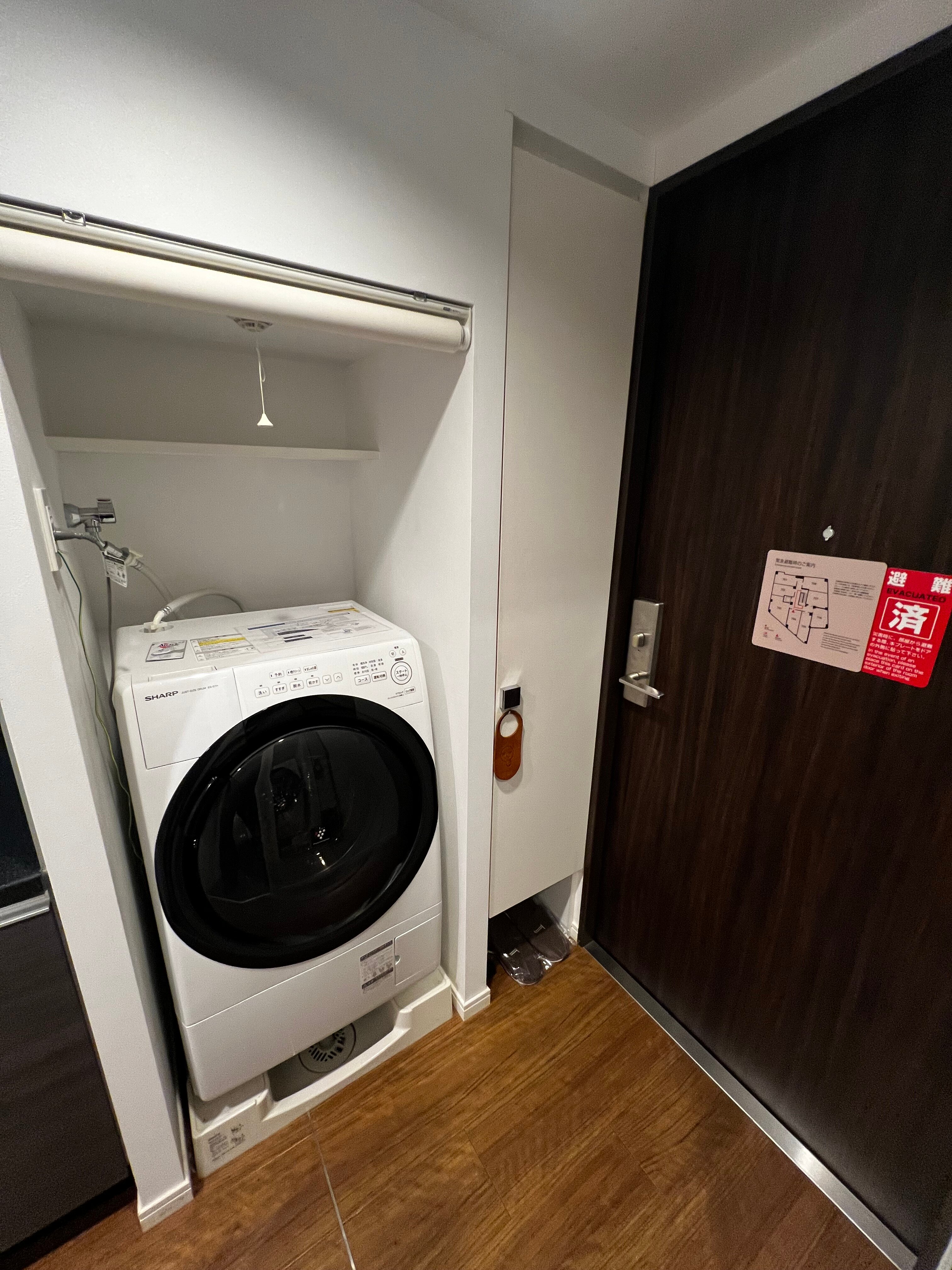 浅草康特B住宅酒店-客卧