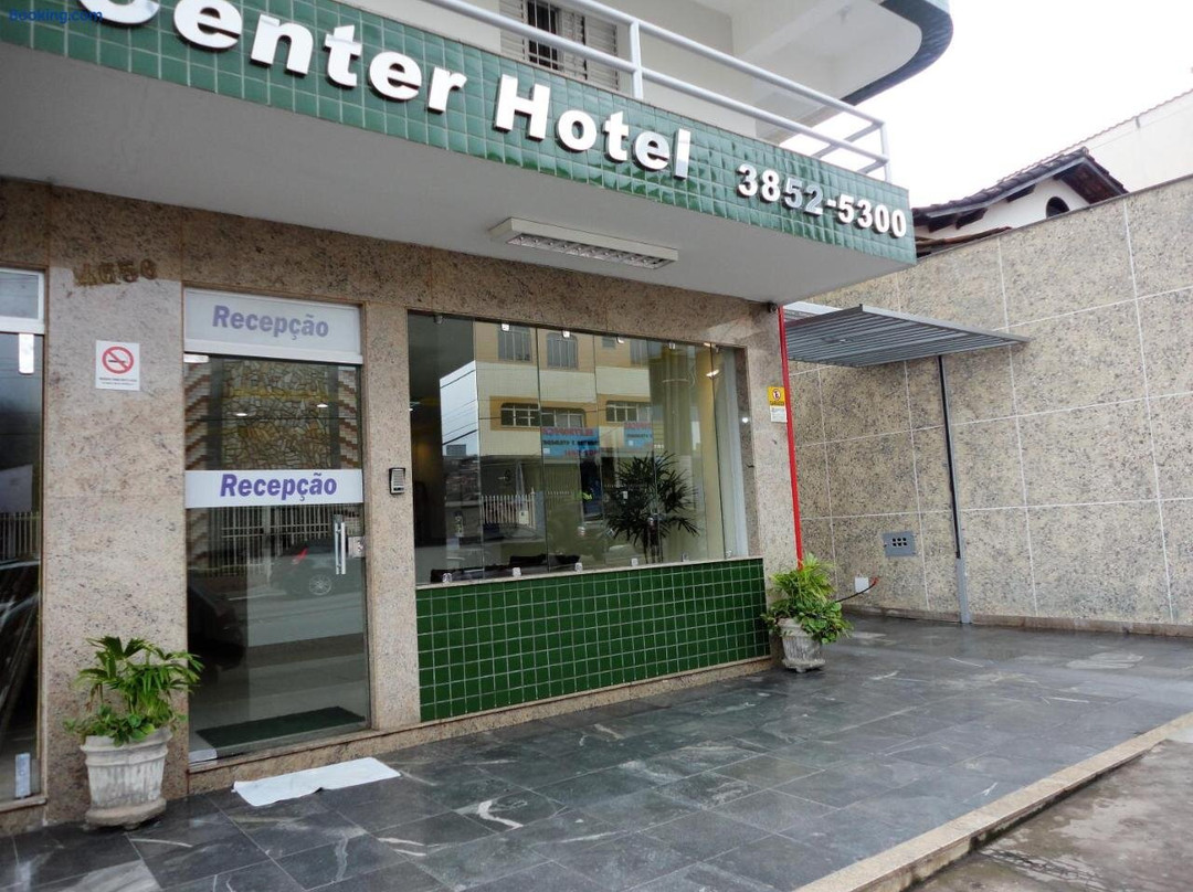 巴西中心酒店