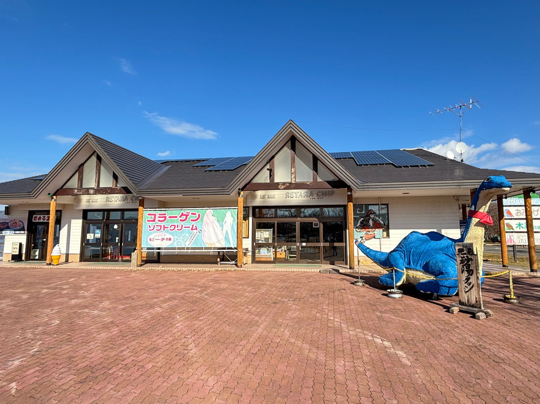 Akan Bus-钏路市必去景点