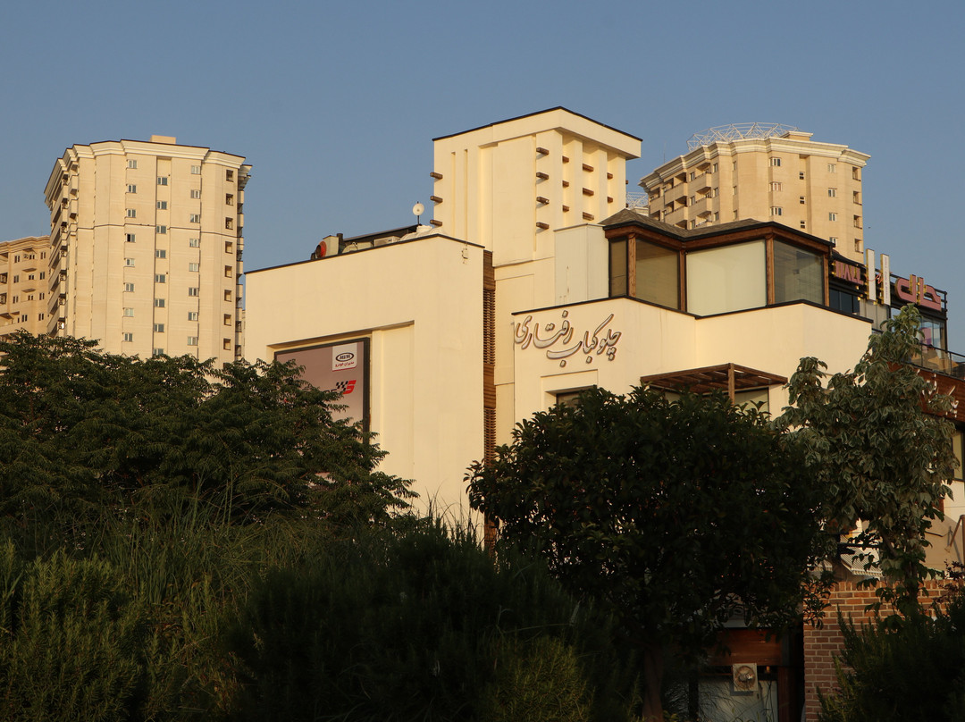 Bamland-德黑兰必去景点