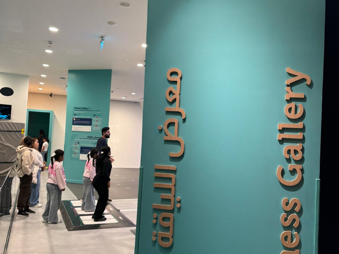 OliOli Doha-多哈必去景点