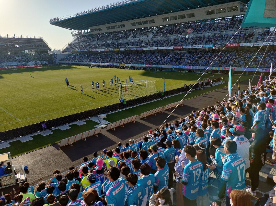 Tosu Stadium-鸟栖市必去景点
