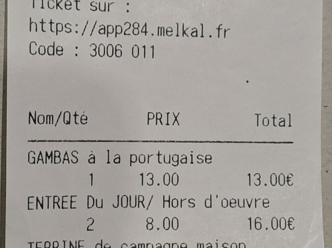 Auberge de Forges主图