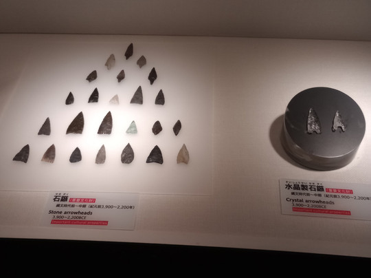 Jomon Jiyukan-青森市必去景点