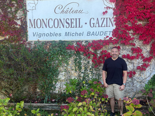 Chateau Monconseil-Gazin-Plassac必去景点