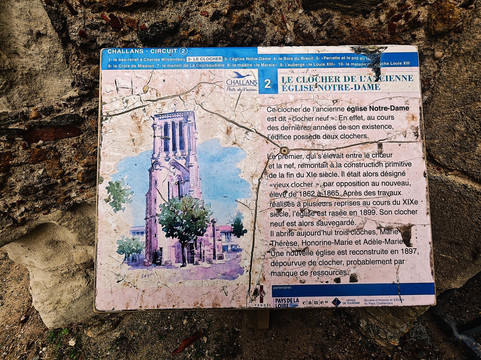 Le Clocher Église Notre - Dame-Challans必去景点