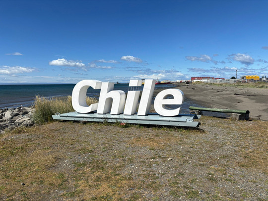 Museo Nao Victoria-蓬塔阿雷纳斯必去景点