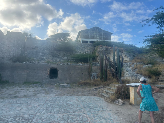 Balashi Gold Mill Ruins-奥腊涅斯塔德必去景点