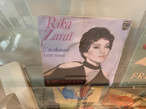 Home Frit' Home-福雷必去景点