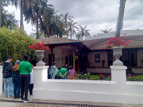 La Quinta de Juan León Mera-安巴托必去景点