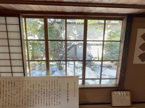 Former Yakumo Koizumi Residence-松江市必去景点