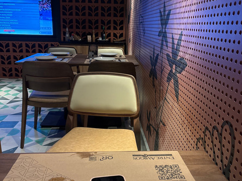 Entre Amigos Rio Mar Recife