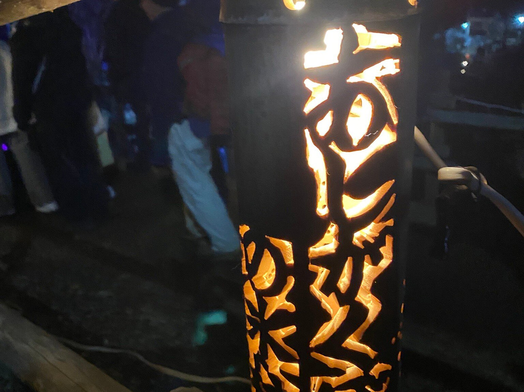 Ashigakubo no Hyochu-横濑町必去景点