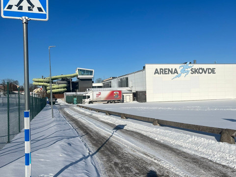 Arena Skövde Upplevelsebad-Skovde必去景点