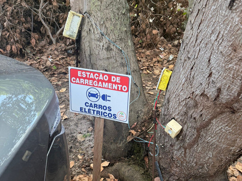 卡尔内鲁斯太阳旅馆主图