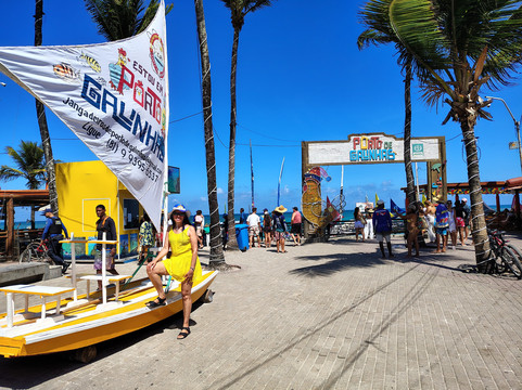 Praia de Porto de Galinha-伊波茹卡必去景点