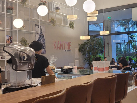 Kantine Gastronomia