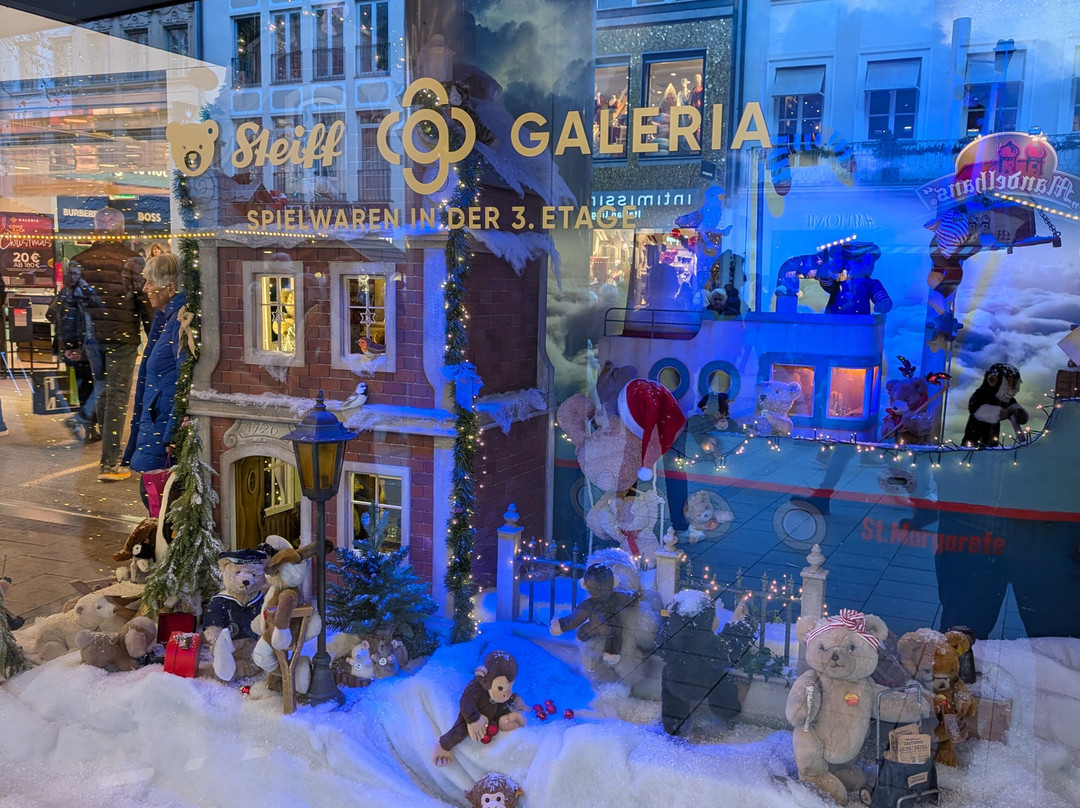 古洛迷亚百货公司-慕尼黑必去景点