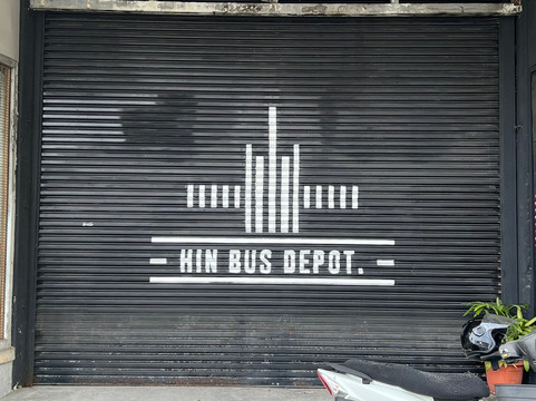 Hin Bus Depot-乔治城必去景点