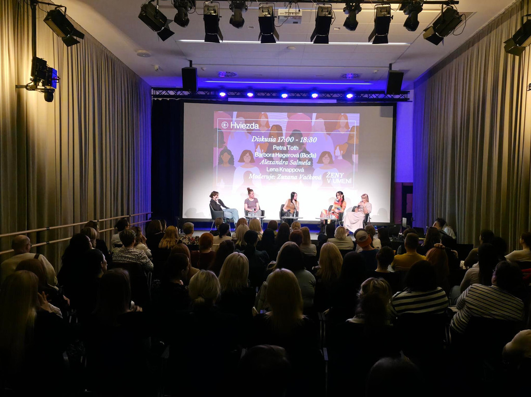 Kultúrno-Kreatívne Centrum Hviezda-Trencin必去景点