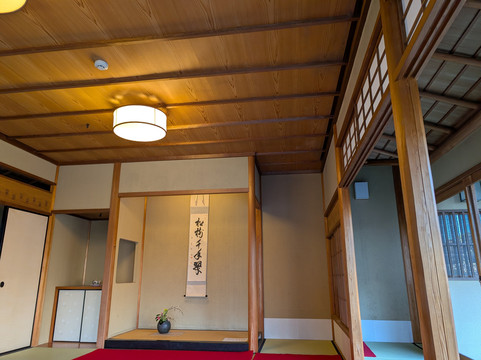 Ninomaru Chashitsu-挂川市必去景点