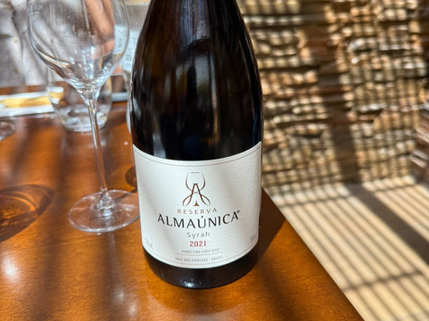 Almaunica Winerie-本图贡萨尔维斯必去景点