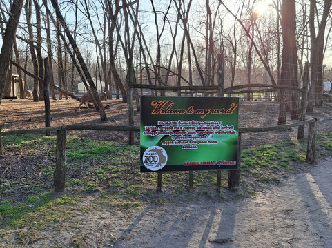 Magán Zoo-Felsolajos必去景点