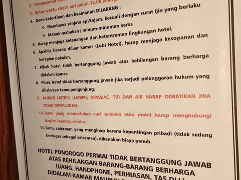 Hotel Ponorogo Permai主图