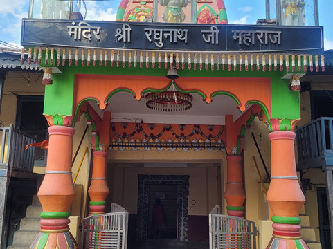 Sri Raghunatha Temple-Kullu必去景点