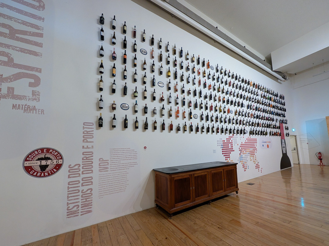 Museu do Douro-佩苏达雷瓜必去景点