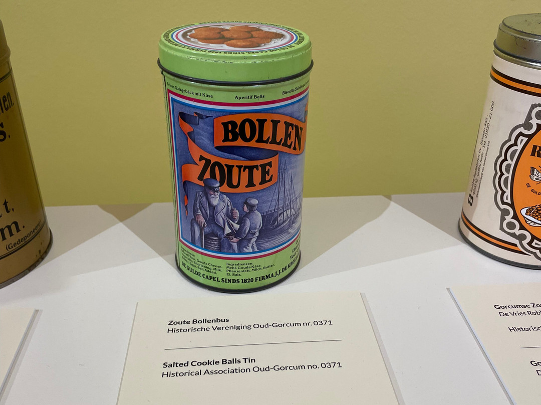 Gorcums Museum-Gorinchem必去景点